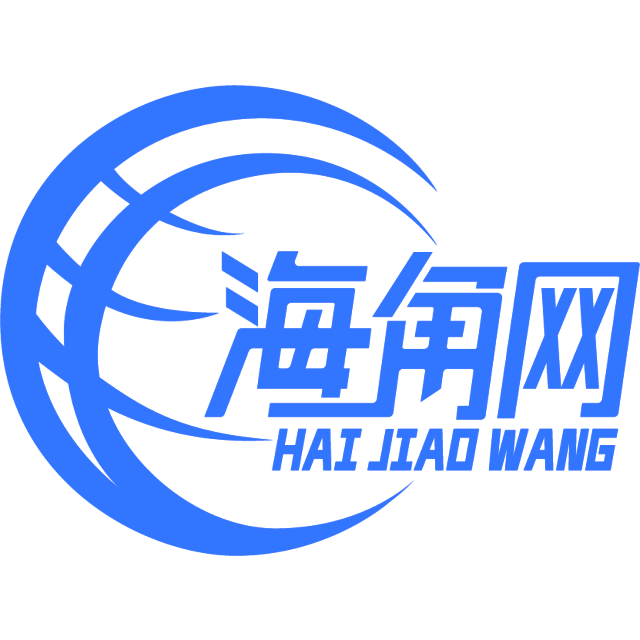 甜美的黑裤
